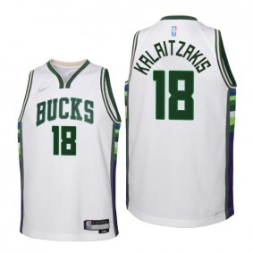 Georgios Kalaitzakis Milwaukee Bucks White 2021-22 City Edition Jersey - Kids