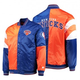 New York Knicks Orange Blue 75th Diamond Anniversary Satin Full-Snap Jacket
